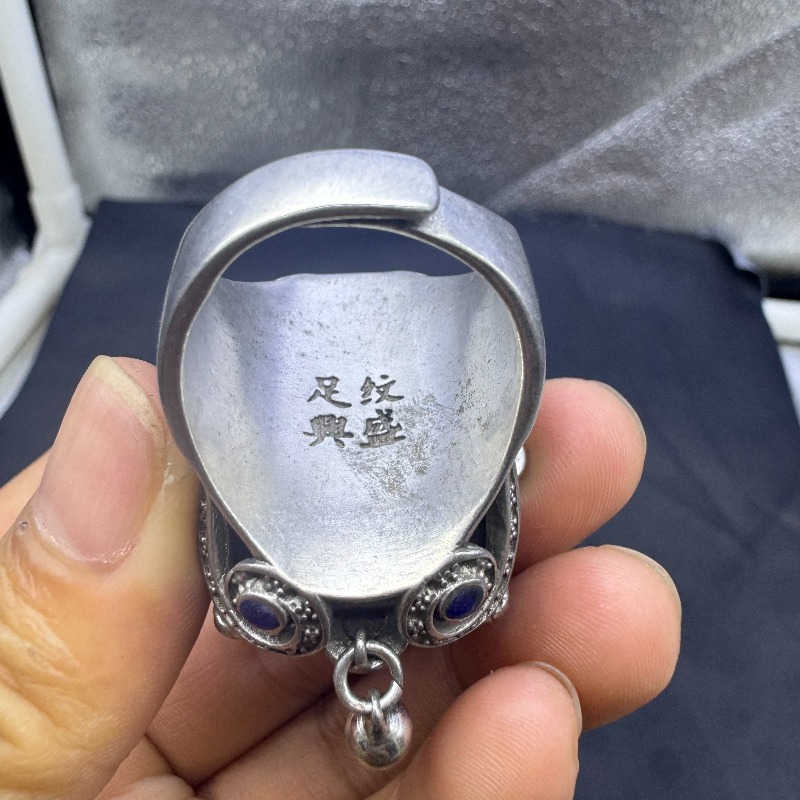 Antique Qing Sterling Silver A - Vintage Collectible Bells 评论和价格