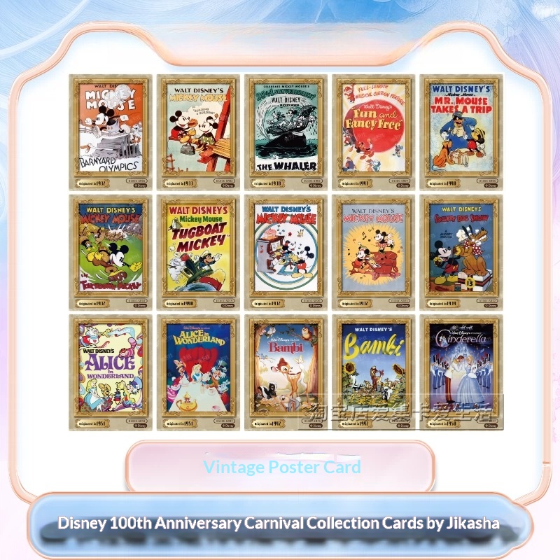 Genuine Card.Fun Disney 100th  - Vintage Disney Collectible 评论和价格