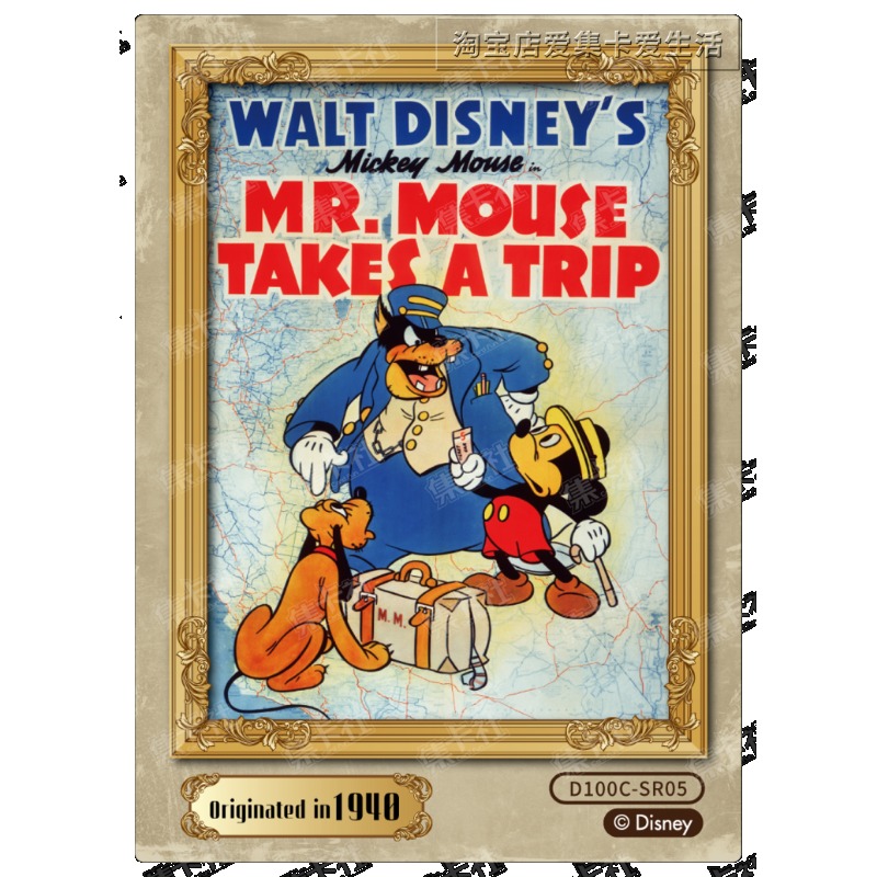Genuine Card.Fun Disney 100th  - Vintage Disney Collectible 评论和价格