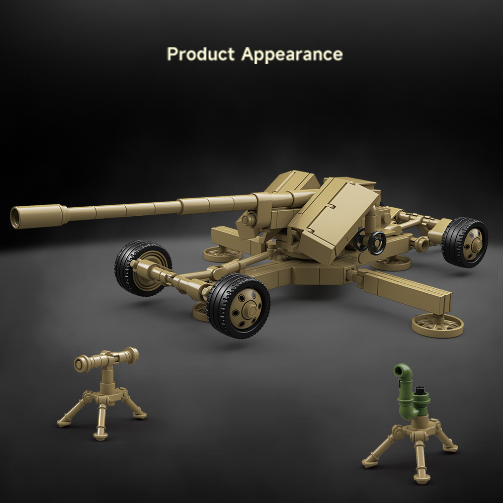 Vintage Heavy Anti-Tank Gun Bu - Vintage Collectible Guns 评论和价格