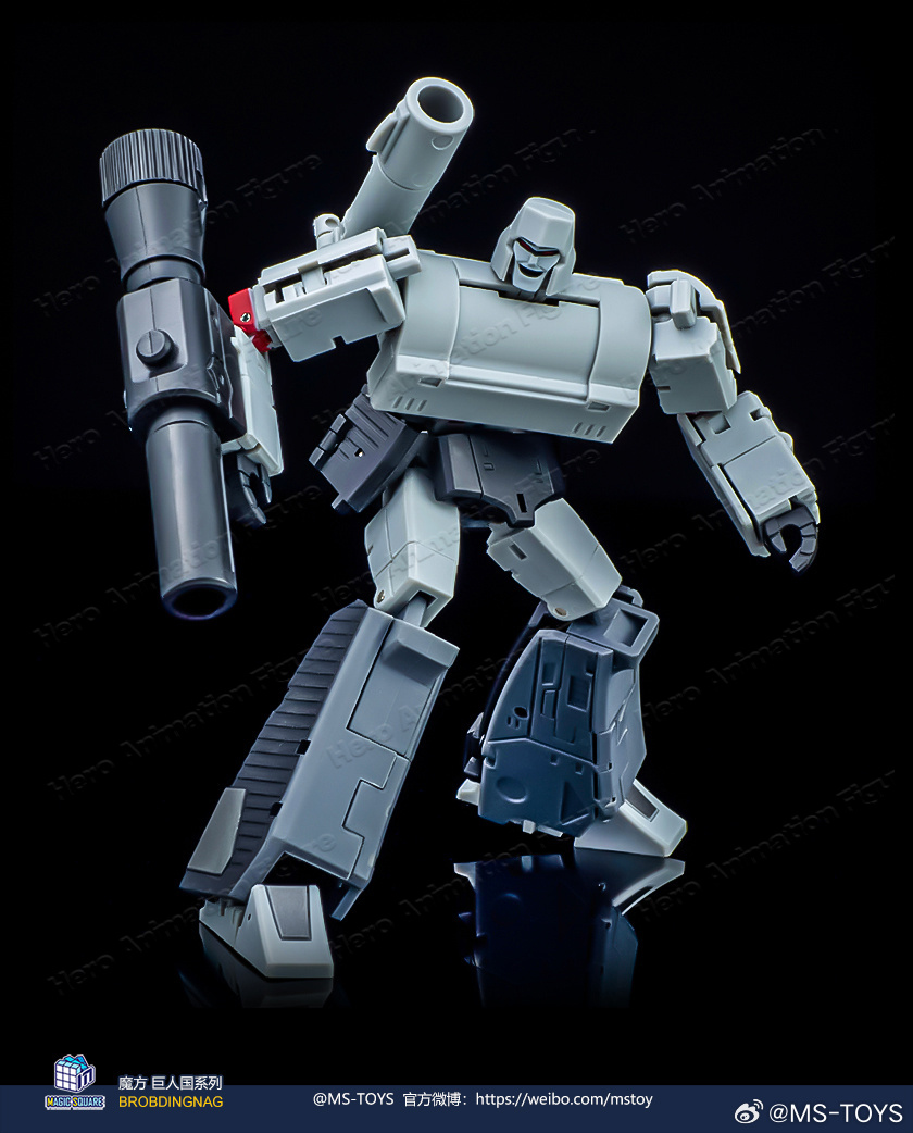 In Stock MS-B36S Doomsday Chao - Vintage Collectible Guns 评论和价格