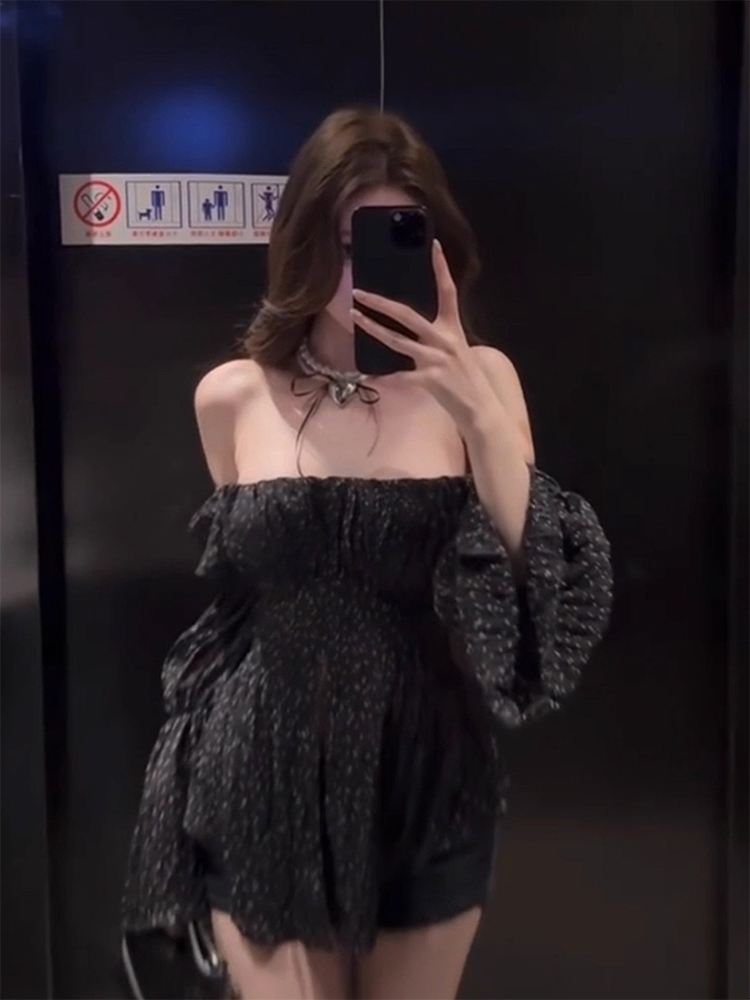 Black Bell Sleeve Top And High - Vintage Collectible Bells 评论和价格