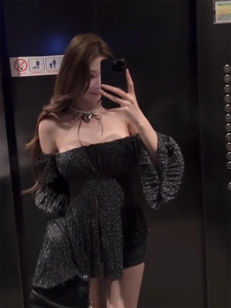 Black Bell Sleeve Top And High - Vintage Collectible Bells 评论和价格