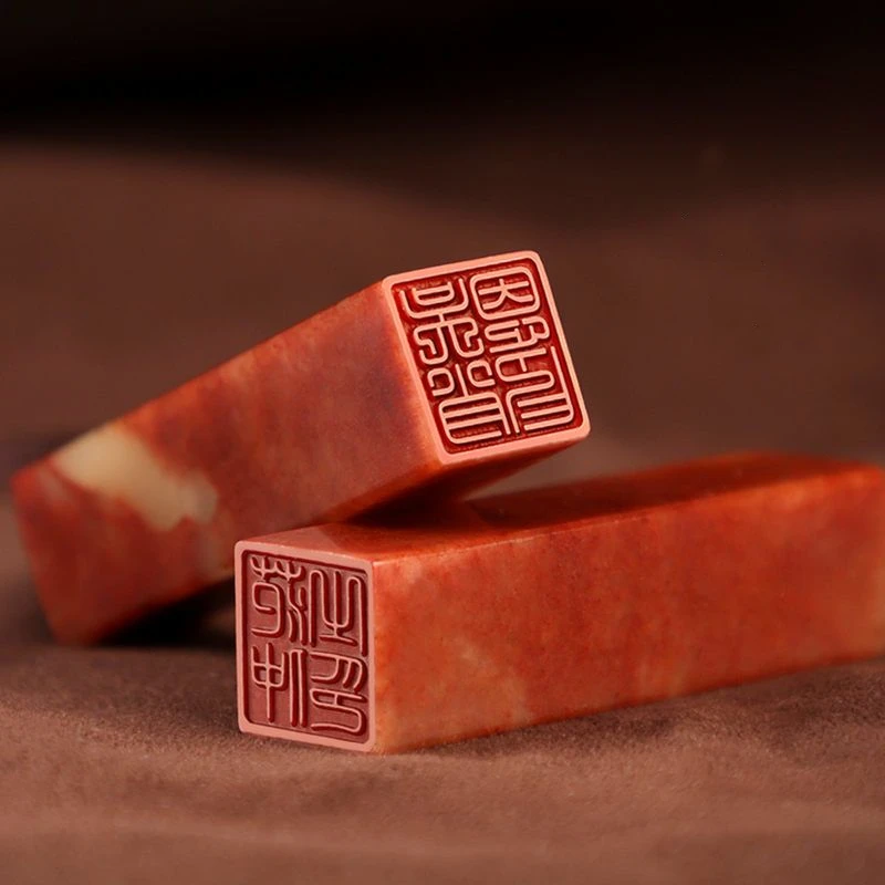 Customized Name Stamp Seal Nat - Vintage Collectible Books 评论和价格
