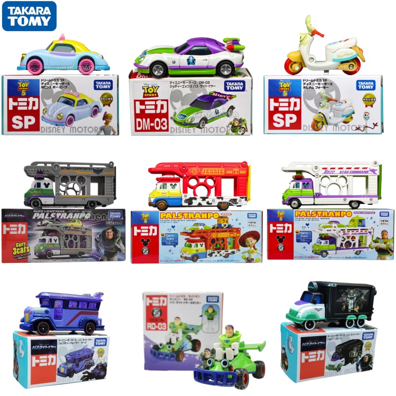 Takara Tomy Diecast Alloy Car  - Vintage Disney Collectible 评论和价格