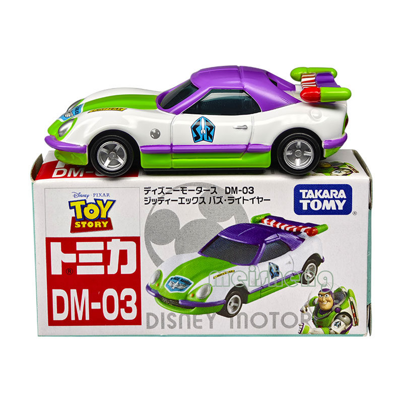 Takara Tomy Diecast Alloy Car  - Vintage Disney Collectible 评论和价格