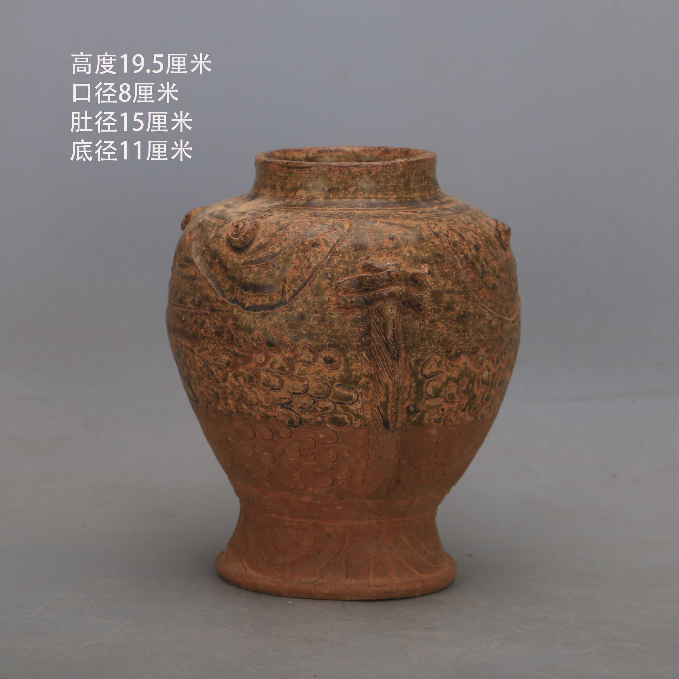 Western Jin Yue Ware Style Car - Vintage Collectible Bottles 评论和价格
