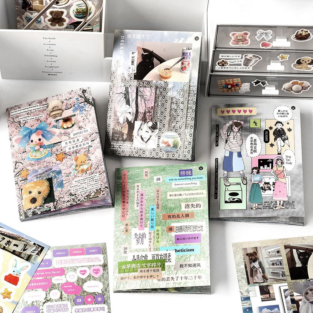 MINKYS 20 sheets/Piece Cute Jo - Vintage Collectible Books 评论和价格
