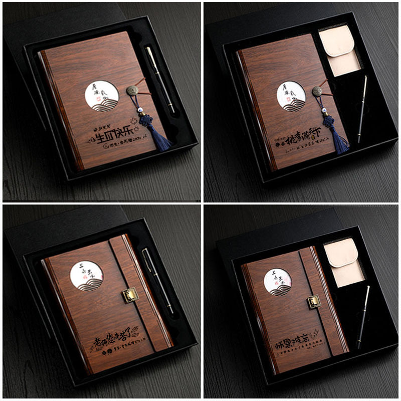 Chinese Vintage Style Agenda J - Vintage Collectible Books 评论和价格