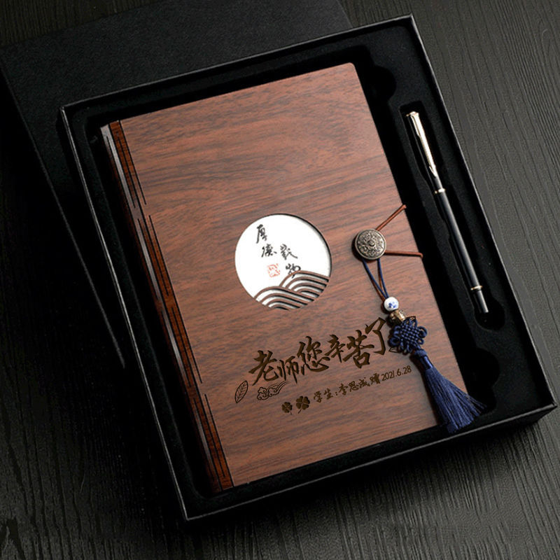 Chinese Vintage Style Agenda J - Vintage Collectible Books 评论和价格